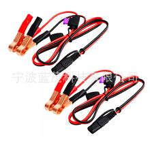 SAE�D늳��{�~�A SAE�B���������ٔ��_��|SAE늳؊A��|�ͱ��U�z