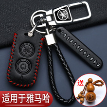 ���R��Ħ��܇耳���NMAX155���lXMAX300����YAMAHA�ߙn�b�ر��o��