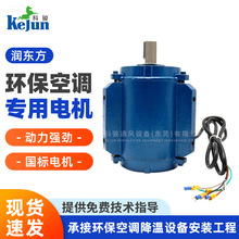 ���|���h�����{����늙C RDF18�h�����{늙C 1.1kw���~늙C�S��