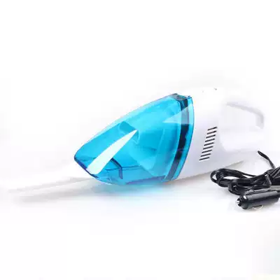 Tozsoranlar white blue mini vacuum