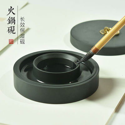 Hot Pot Inkstone rough  With cover She inkstone Double ring Moisture Dry ink Inkstone Evaporation inkwell writing brush Prepared Chinese ink
