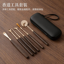 �Ͻ���׭�㉺�����߼�����������y�ռ{����������ģ���T����