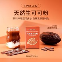 ��Ȼ���ɿɷ���ͪ�_�δ�|����÷�������o�����ǵ�֬