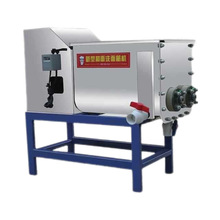 商用全自动双螺旋洗面面筋小型凉皮和面一体机家用浆机不锈钢面浆