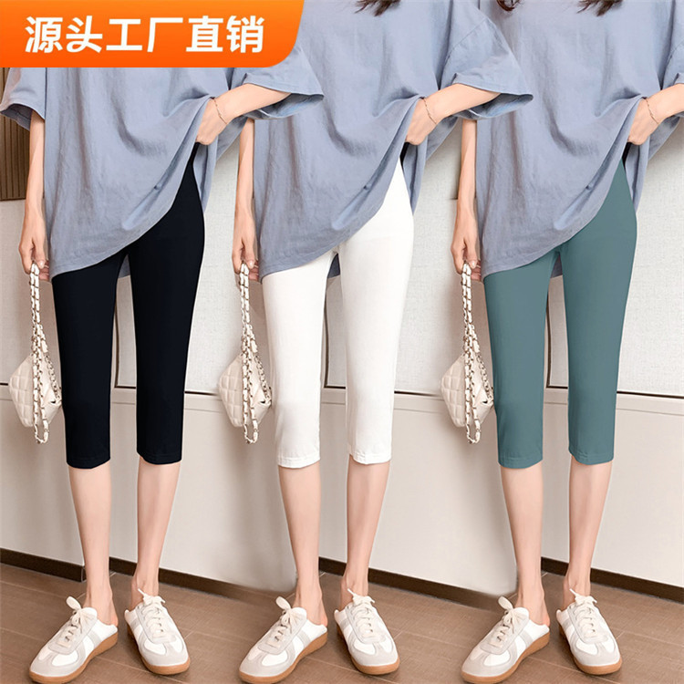 Women's summer wholesale modal cropped pants thin tight anti-exposure stretch slimming plus size high waist cropped leggings