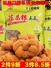 Ĵؑcخaꐲy黨400gֹ黨cbY