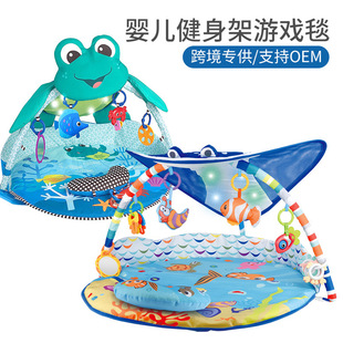 Amazon Baby Gym Rack Game Mat Toy 0-18 Months Baby Animal Round Crawling Mat Cross Border Hot Sale