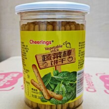 ���l���e��ʳcheerings�ư����220����ʿ֥���r���߲�20ƿһ��