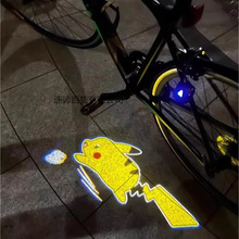 �ɐۿ�ͨ����܇�dͶӰ�x�ӑB�o�Bӭ�e��늄�܇��܇Ħ������܇ͨ��