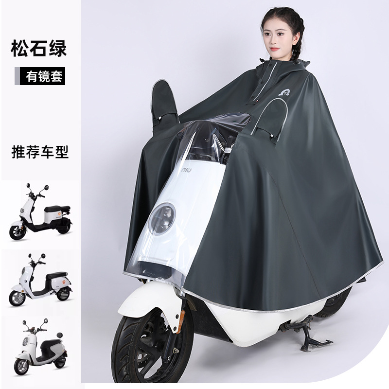 Impermeable para coche eléctrico, cuerpo completo, batería de motocicleta gruesa, coche a prueba de lluvia, jinete adulto, impermeable, poncho