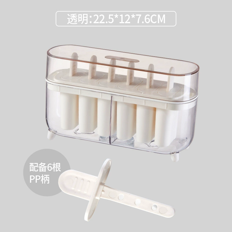 Summer mold, creative children's plastic ice cubes for ice cream