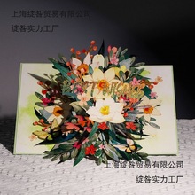 ̎R3wDCٺϻֹոжףƬώ