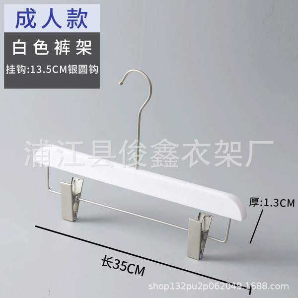 1026 solid wood grain hanging clip white silver 15 round