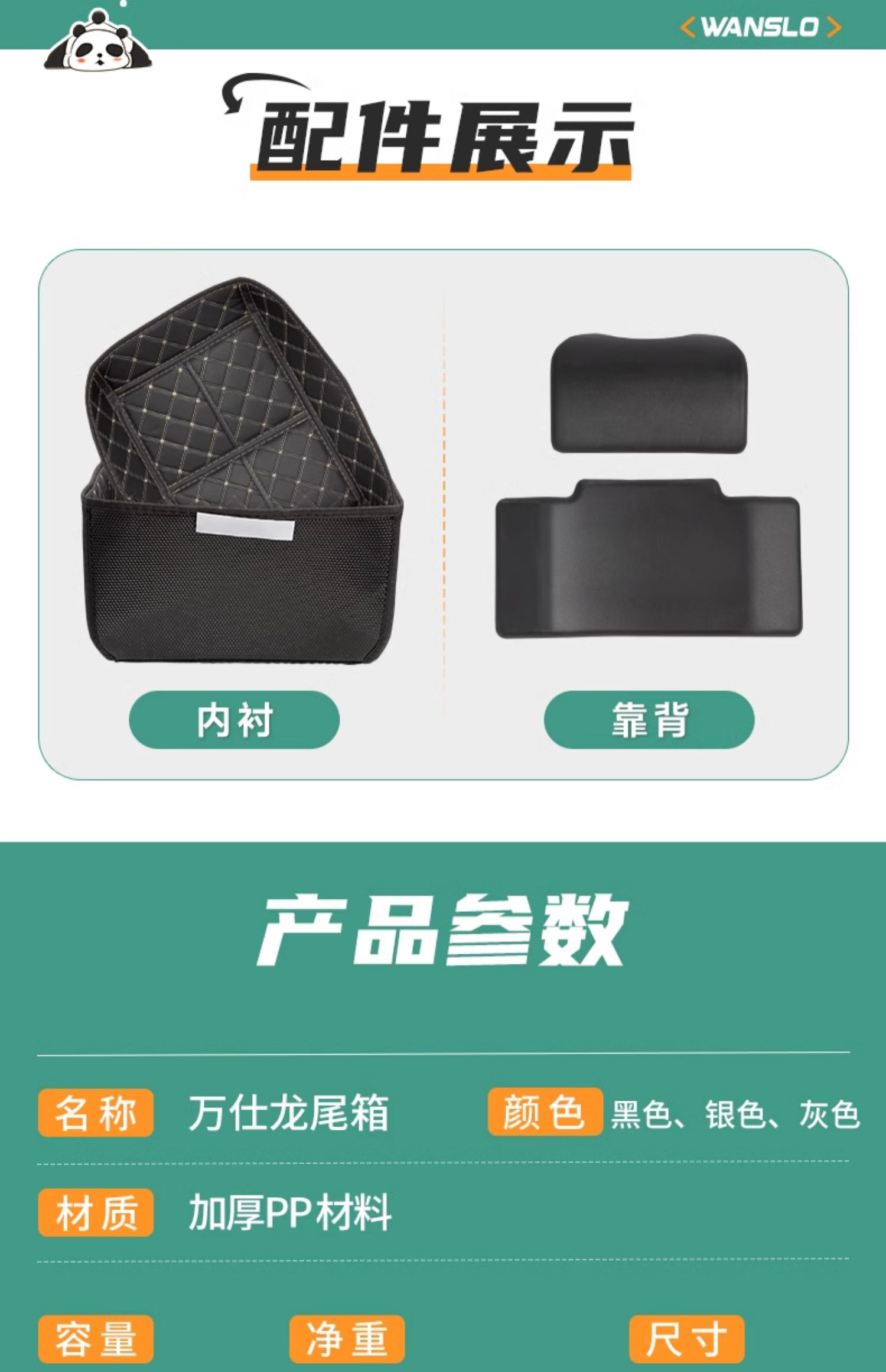 Large-Capacity Motorcycle Trunk, Scooter Electric Vehicle Trunk, Non-Aluminum Alloy Trunk, Large Universal