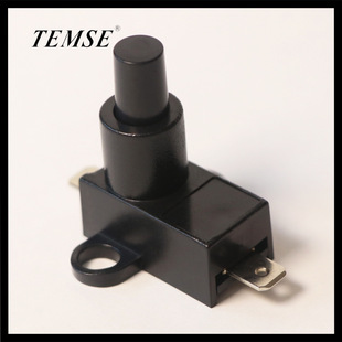 [source Factory] Anti-tipping Safety Switch Heater Heater Electric Heating Oil Stain Small Sun Fall Stop Switch