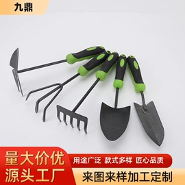 其他园林工具;铲子;赶海工具套装