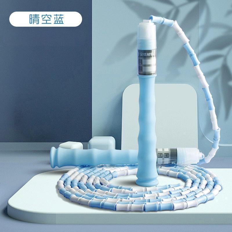 [초보자에게 추천] 클리어 스카이 블루 2.6m - 네임태그 스타일 F4104