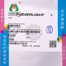 PT91-21C/TR10红外线光敏接收管波长940nm贴片小蝴蝶EVERLIGHT