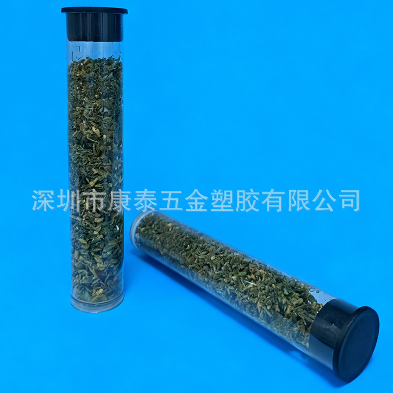 厂家供应宠物香草包装管  猫薄荷草叶干包装管 PC高透明塑料管