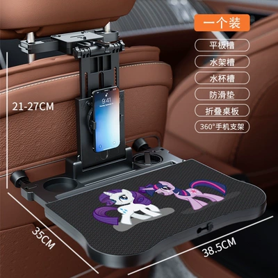 table for the passenger seat in – Car table board - patented-multi-functional-folding-table-board-pink-rainbow-horse-anti-slip-mat-one-table-multiple-uses-1-piece
