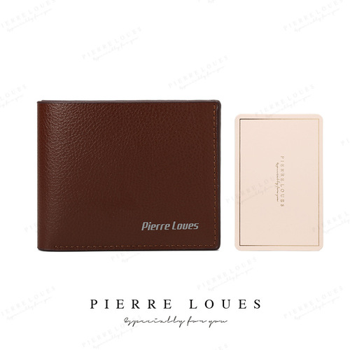 New Men's Wallet, Short Men's Card Holder, Fashion Casual Money Clip for Men, Youth Slim Triple-Fold Horizontal Soft Leather Wallet