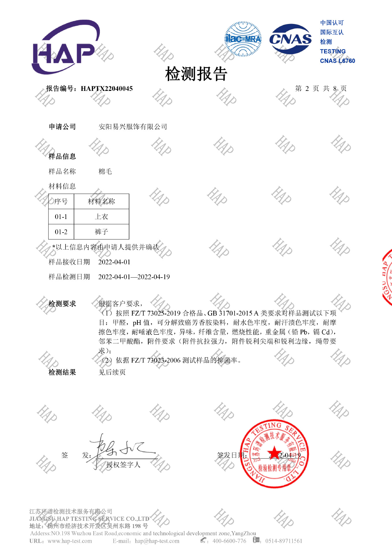 fd502ab61fc47472eac71143fd331d