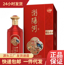 �gꖺ����CV59�� ���y�ŷ�500ml53�������Ͱ׾�����6ƿ��Ʒ���l