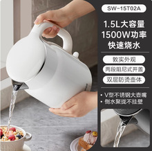 �K��������B����316L���P䓶๦�ܲ���һ�w���؟�ˮ�� SW-15YQ60