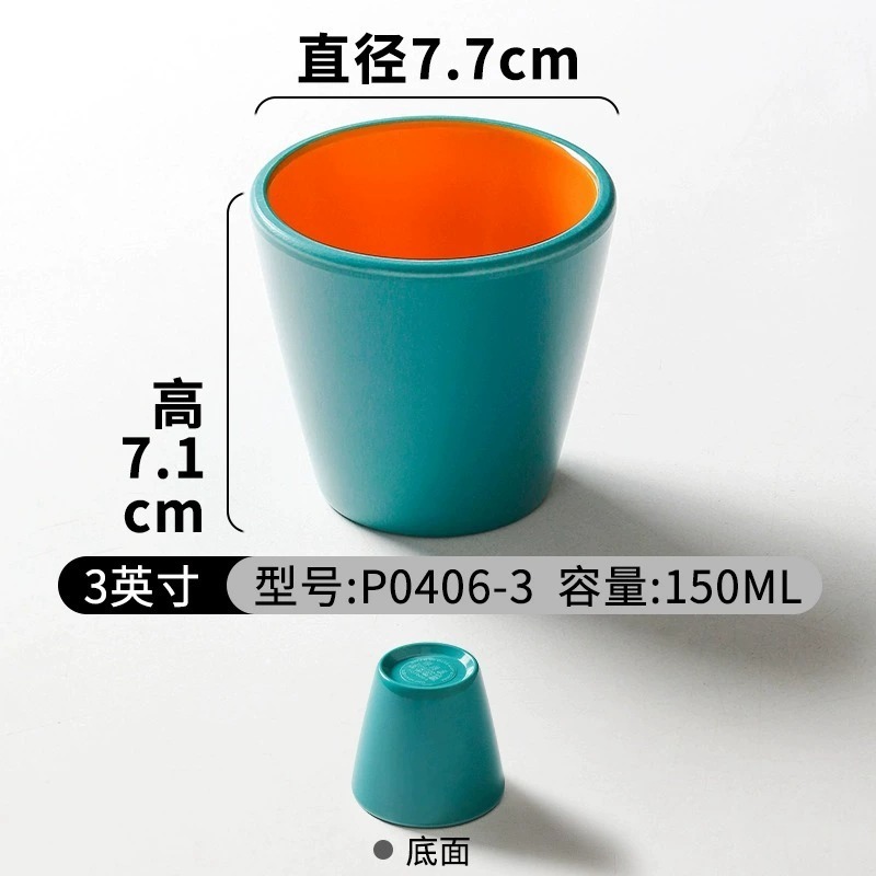 中高級レストラン食器置き場四点セット火鍋店レストラン碗皿スプーンセット|undefined