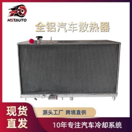 汽车散热器;其他汽车改装;风扇