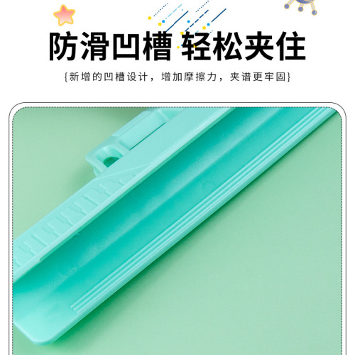 Rack Lux music score clip, music score clip, enlarged and thickened piano score clip, music score book clip, music score clip, piano score clip