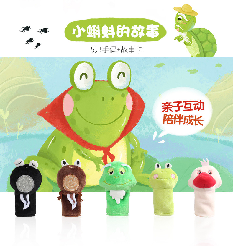 详情图