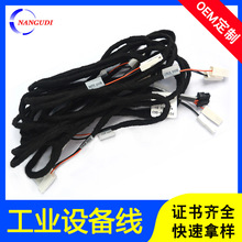 �|ݸAC���x��̨����3.0�g������B�Ӿ�UL�a����߉����B�Ӿ�����