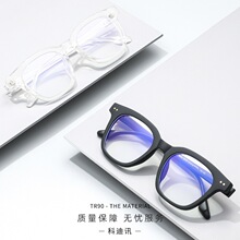 ͸�����쾵��Ůtr90����۾���������8464��ѧ�������R�������п�