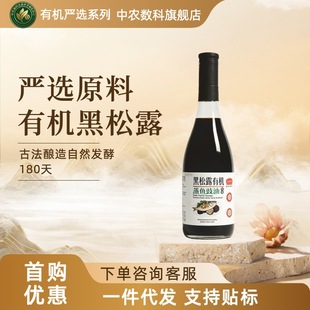 �ȓP�t�ЙC�{ζƷ����¶���~���ͼt���u�ʹ׶Y��528g����u�ʹ��l