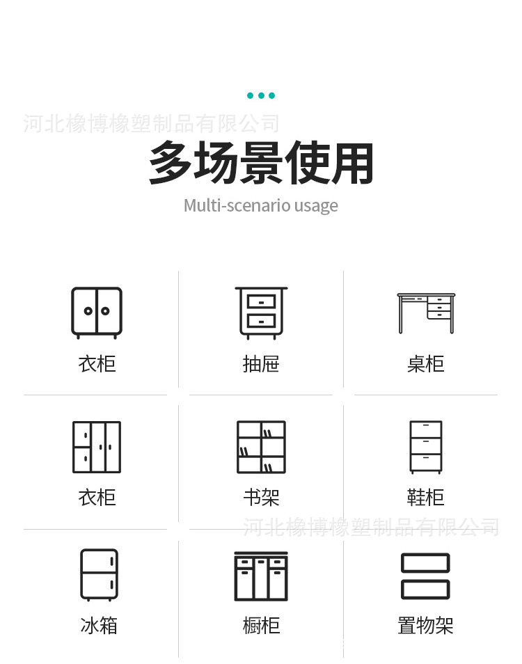 O1CN01dmn3sE20lfgeCRa5B_!!2712