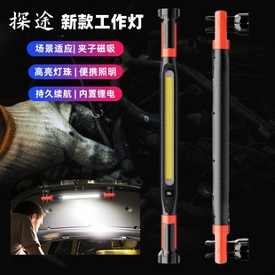 ���޴����������������Ͳ�����L�m�������h�A�Ӷ๦�ܑ����S�ޟ�