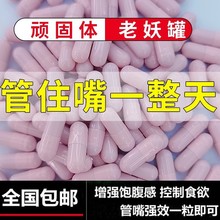 �p���z�Ҝp���ǹ�����ʳ���z�Ҽӏ��揊Ч�p�ʮaƷ�p������z��