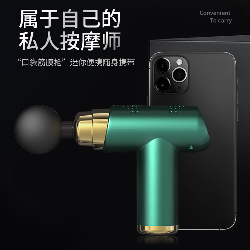 筋膜銃の筋肉はマッサージ器の電気の振動を緩めます。|undefined
