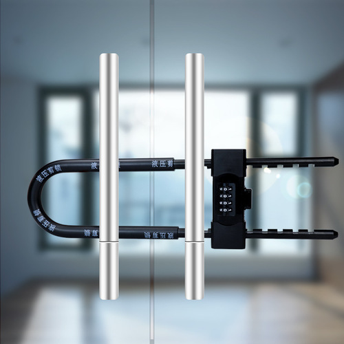 Office password lock glass door lock sliding door U-shaped lock anti-theft anti-pry padlock U-shaped lock shop extended plug lock
