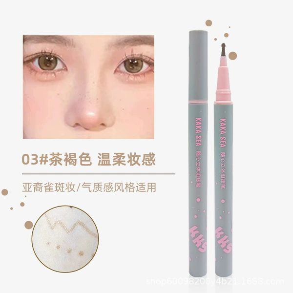 03 tea brown