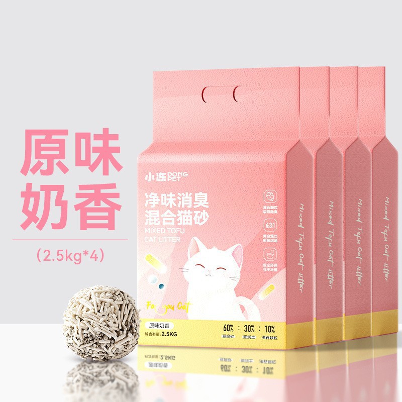 【 10kg 】오리지널 밀키 향이 혼합된 [골반바닥에 쉽게 달라붙지 않고 발이 편안한 업그레이드 모델]