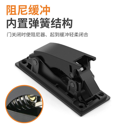 No punching door suction bathroom bedroom hydraulic floor suction wall suction buffer household door touch floor silent door stopper