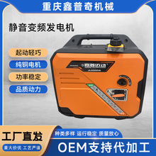 3.6ǧo׃lyʽСͰl늙C܇¶IҹД[܇