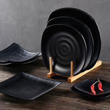 A5食品级密胺餐具磨砂盘子饭店商用塑料方盘黑色餐盘耐摔仿瓷盘碟