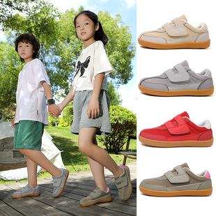 Outdoor Wide-Last Hiking Shoes for Boys and Girls, Lightweight Foot-Supporting Anti-Cut Hiking Shoes for Small and Medium-Sized Children, Barefoot Wide-Toe Sports Shoes