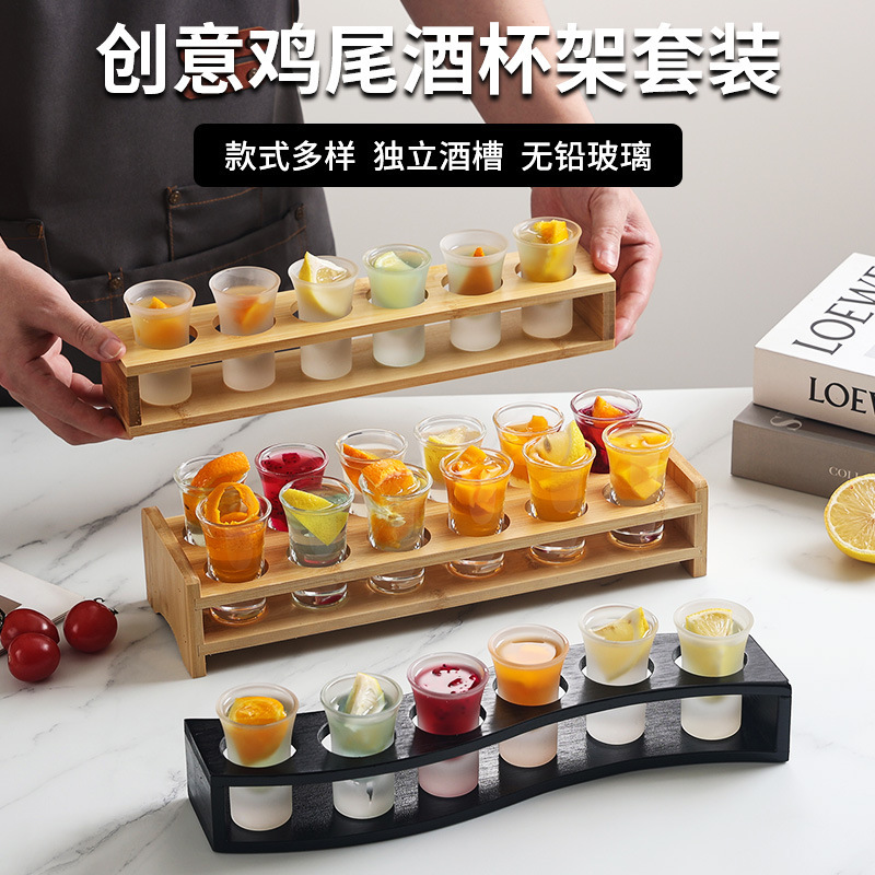 Bullet Glass Spirit Glass White Wine Glass Set Thickened High Temperature Resistant Non-Slip Bottom Bar Home Wine Glass Combination