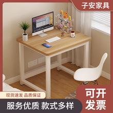 ���ҷ��α߼����ü�Լ���˵�����С���Ͳ輸���ü�������������װ