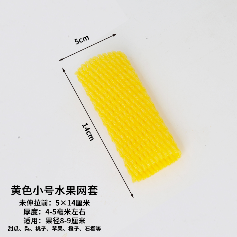 Nido de pájaro caja de embalaje de frutas caja de regalo de frutas general caja de regalo de exhibición vacía caja de cartón expreso personalizado