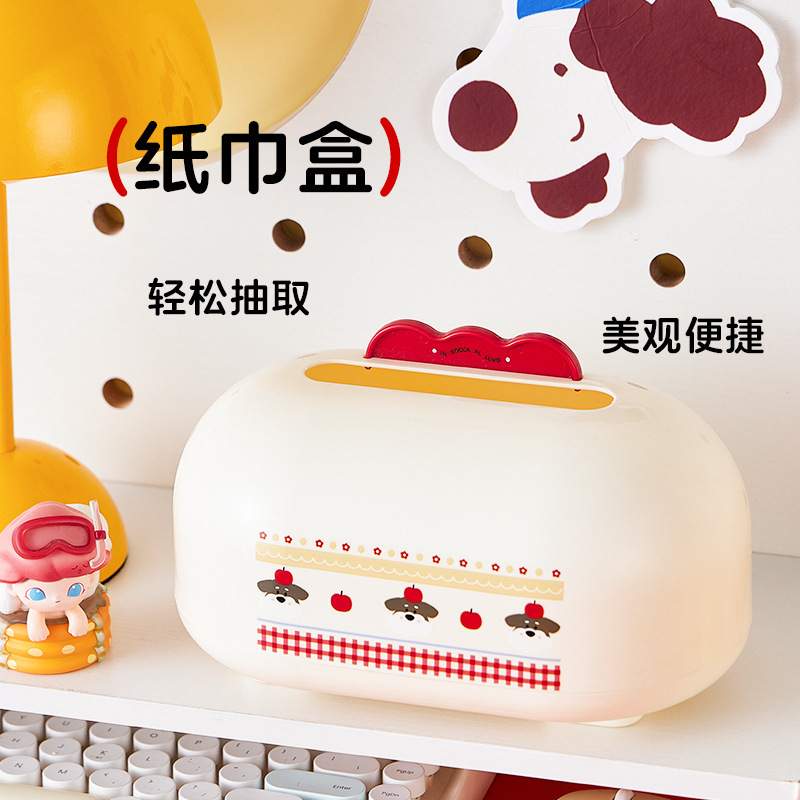 卡通桌面收纳盒大容量分层手提整理盒高颜值客厅免打孔壁挂储物盒|undefined